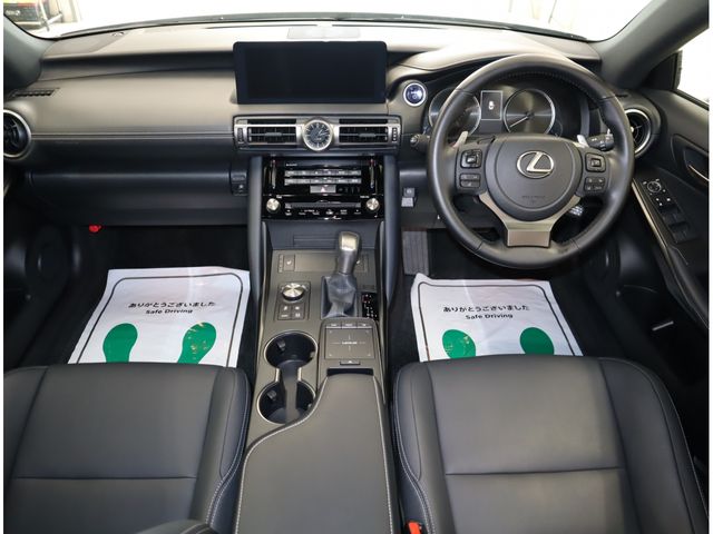 Lexus IS 2020-12 23825-20