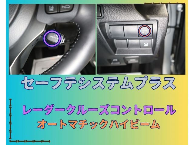 Lexus IS 2020-12 23825-16