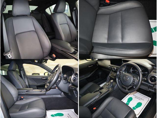Lexus IS 2020-12 23825-23