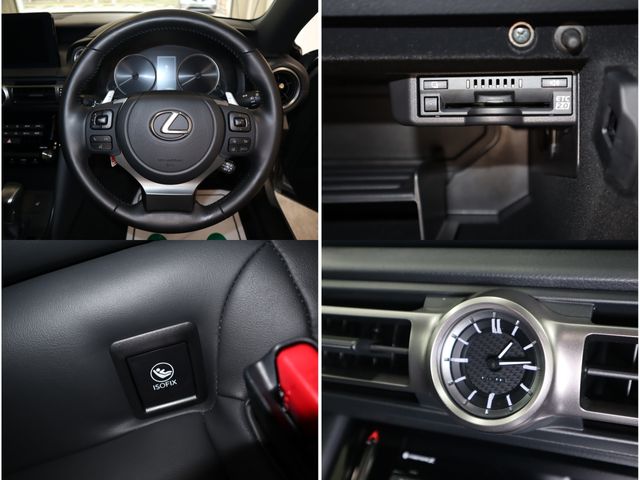 Lexus IS 2020-12 23825-25