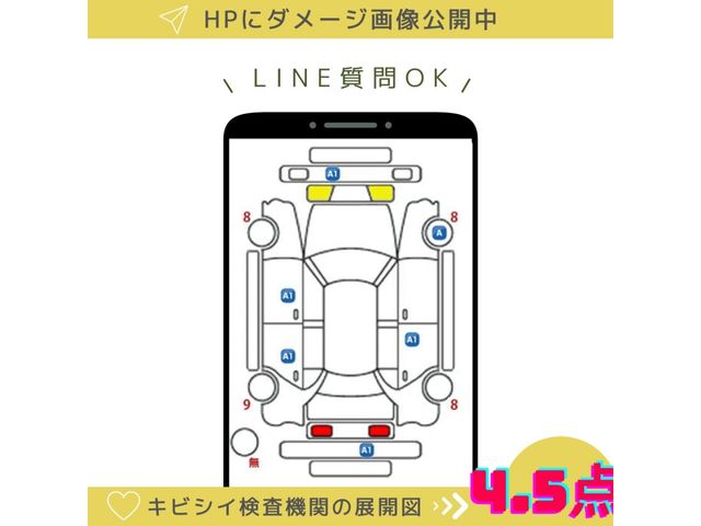 Lexus IS 2020-12 23825-6