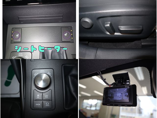 Lexus IS 2020-12 23825-22