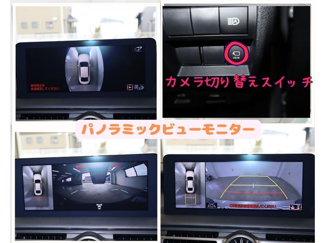 Lexus IS 2020-12 23825-15