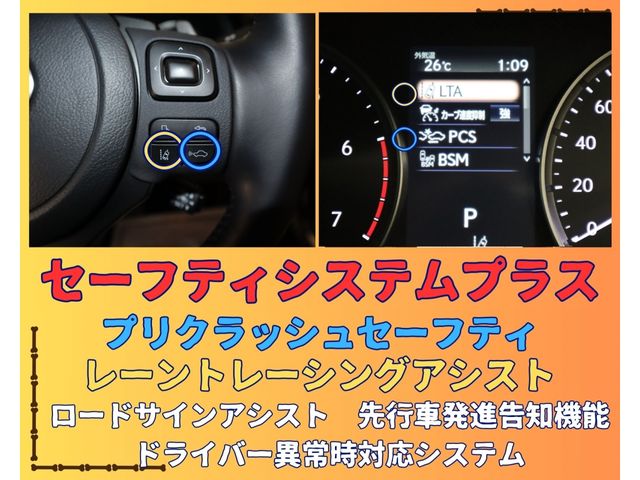 Lexus IS 2020-12 23825-17