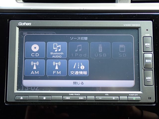 Honda FIT 2018-10 18899-4