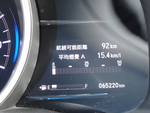 Honda FIT 2018-10 18899-10