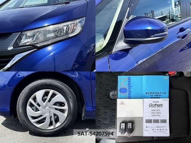 Honda FREED 2017-08 343174-7