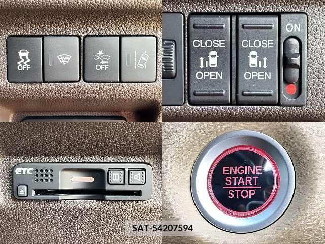 Honda FREED 2017-08 343174-4