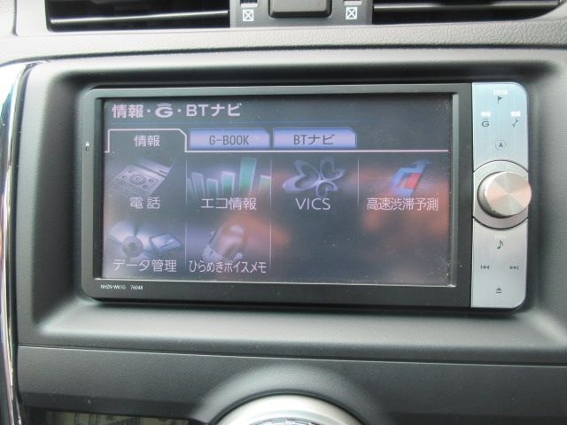 Toyota MARK X 2012-05 4611-11