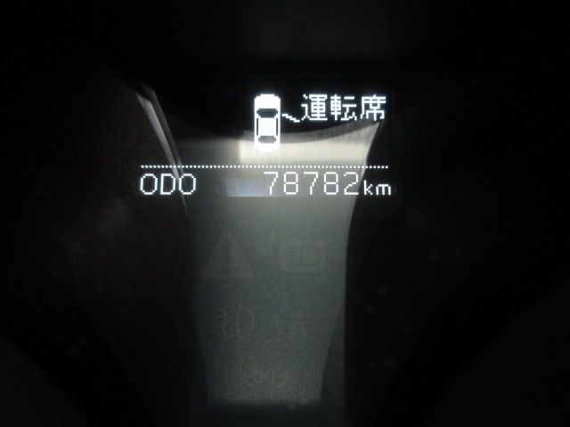 Toyota MARK X 2012-05 4611-24