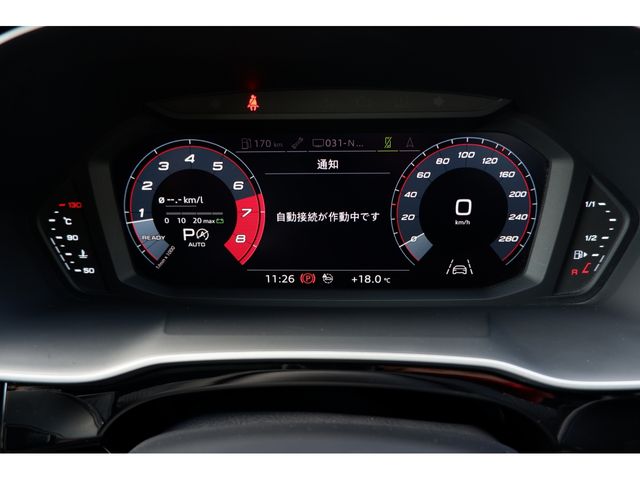 Audi Q3 2020-09 185403-21