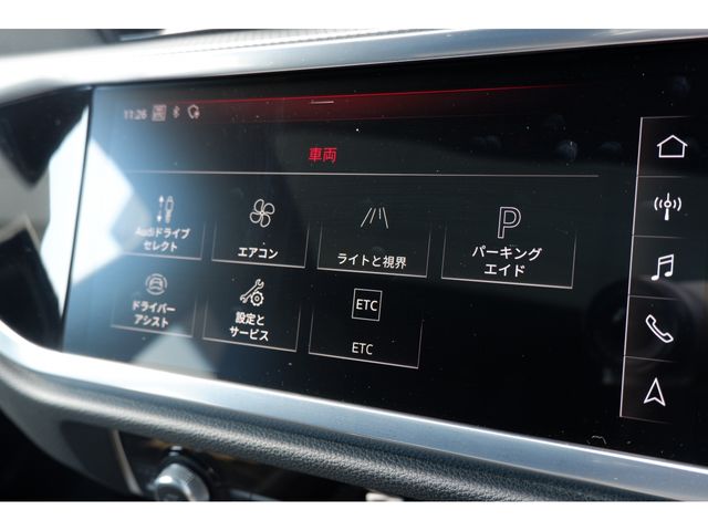 Audi Q3 2020-09 185403-19