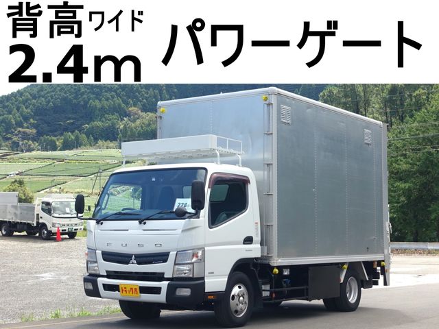 Mitsubishi CANTER 2012-02 13521-0
