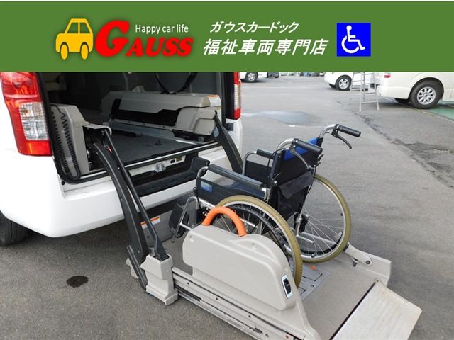 Nissan NV350 Caravan 2018-05 183854-1