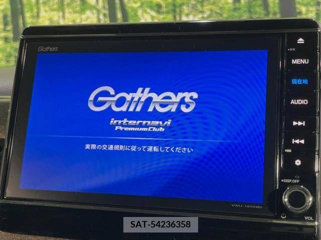 Honda N BOX CUSTOM 2019-09 279199-2