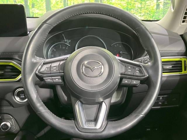 Mazda CX-5 2022-04 190062-12
