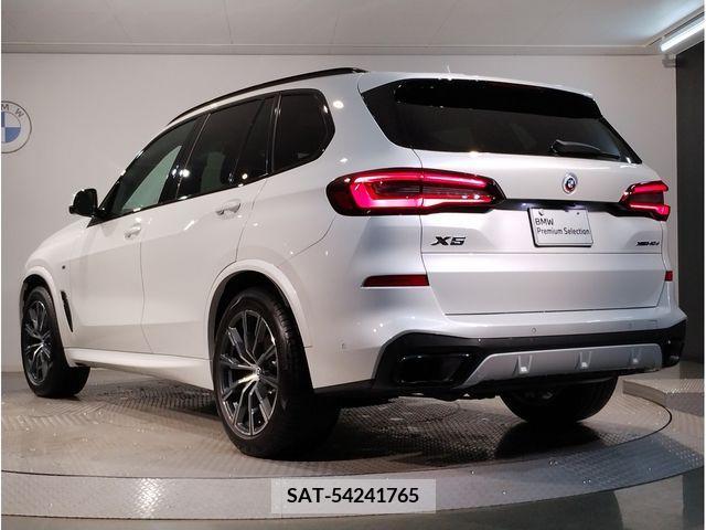 Bmw X5 2022-12 263128-2