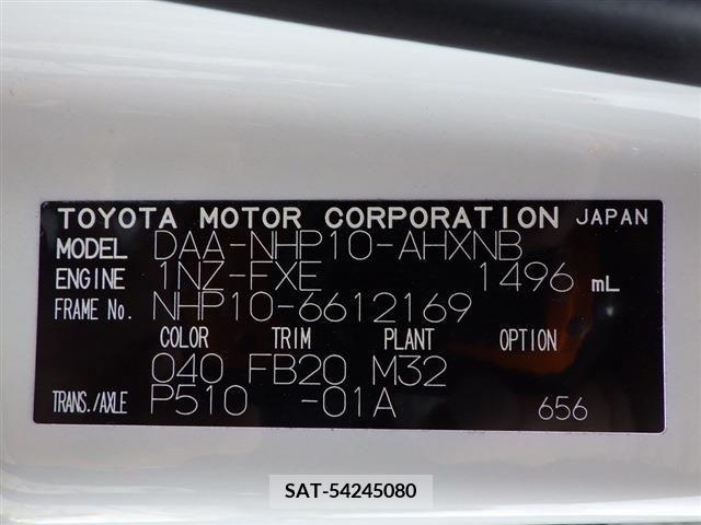 Toyota AQUA 2017-08 314311-1