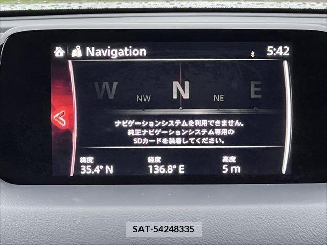 Mazda CX-8 2018-02 266216-8