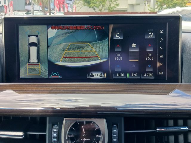 Lexus LX 2020-08 5701-13