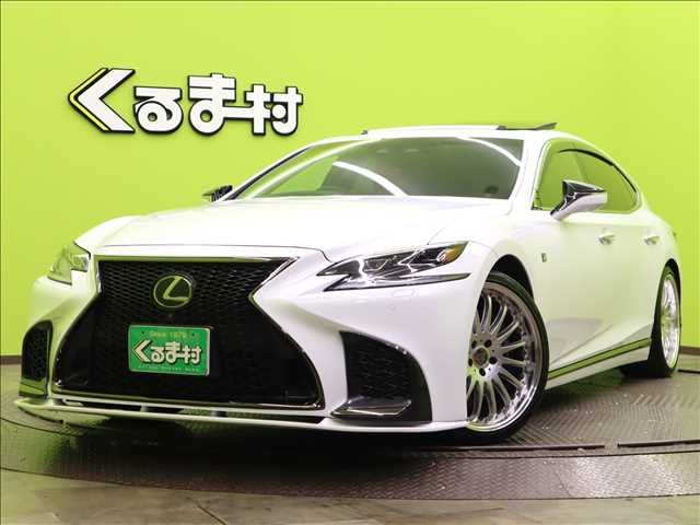 Lexus LS 2018-03 12583-0