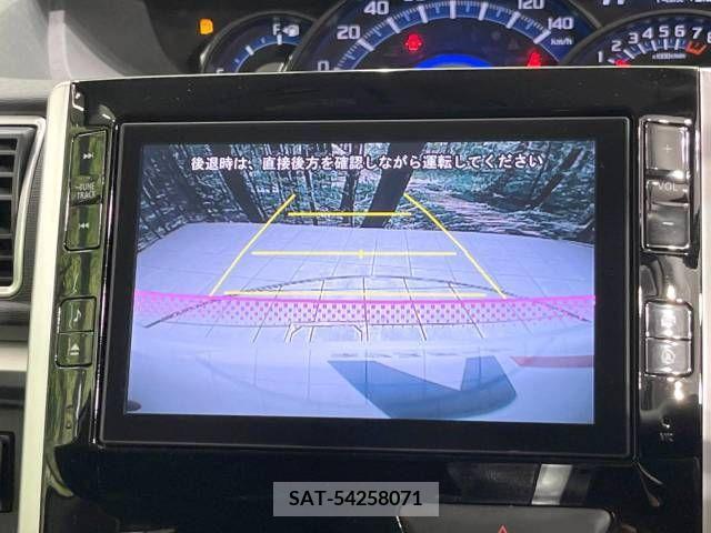 Daihatsu TANTO CUSTOM 2014-09 394566-3