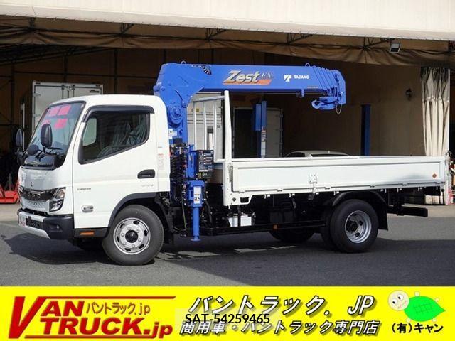 Mitsubishi CANTER 2023-06 211265-0