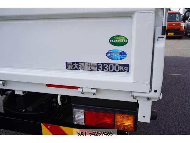 Mitsubishi CANTER 2023-06 211265-15
