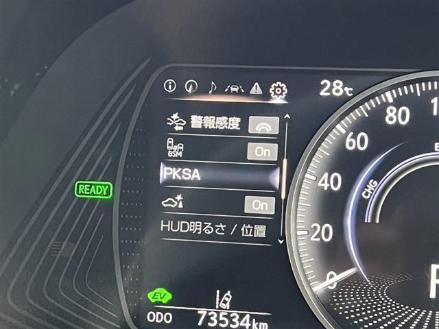Lexus UX 2019-01 5922-12