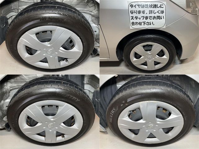 Toyota RACTIS 2014-06 17266-20