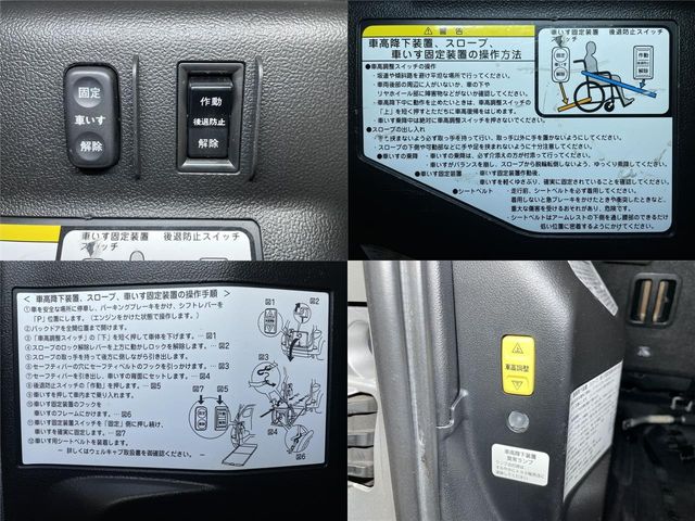 Toyota RACTIS 2014-06 17266-9