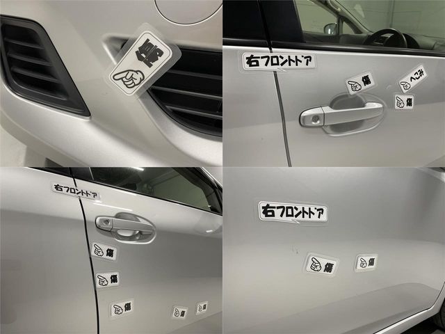 Toyota RACTIS 2014-06 17266-25