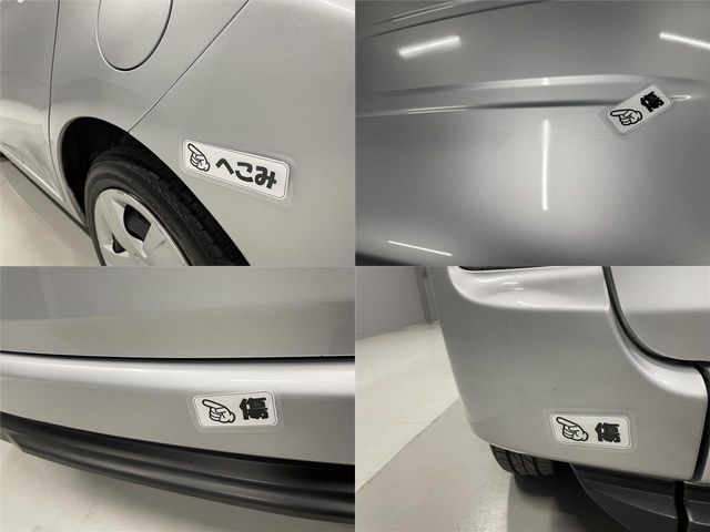 Toyota RACTIS 2014-06 17266-22