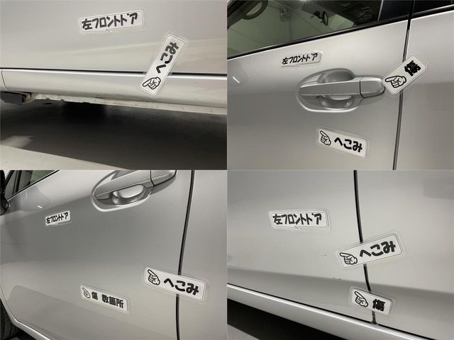 Toyota RACTIS 2014-06 17266-23