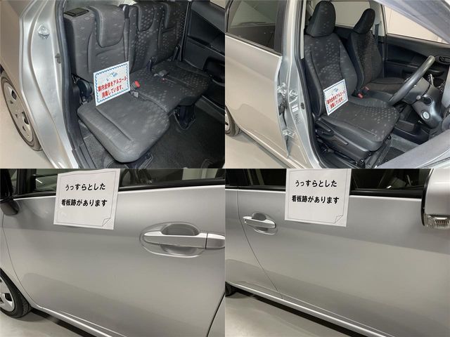 Toyota RACTIS 2014-06 17266-27