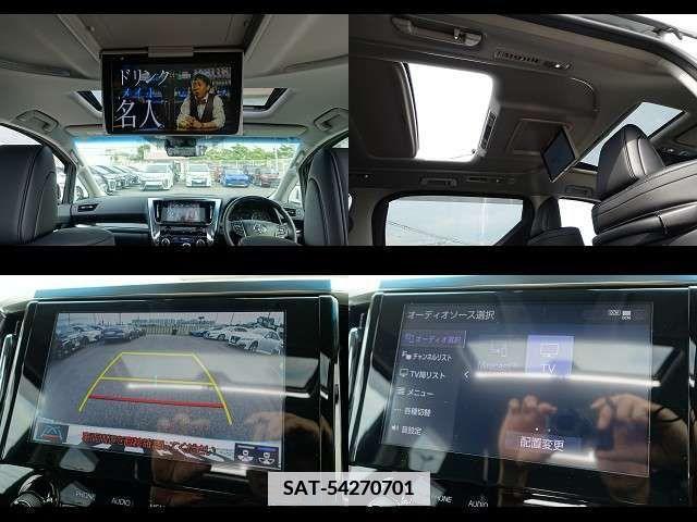 Toyota ALPHARD 2023-02 337431-7