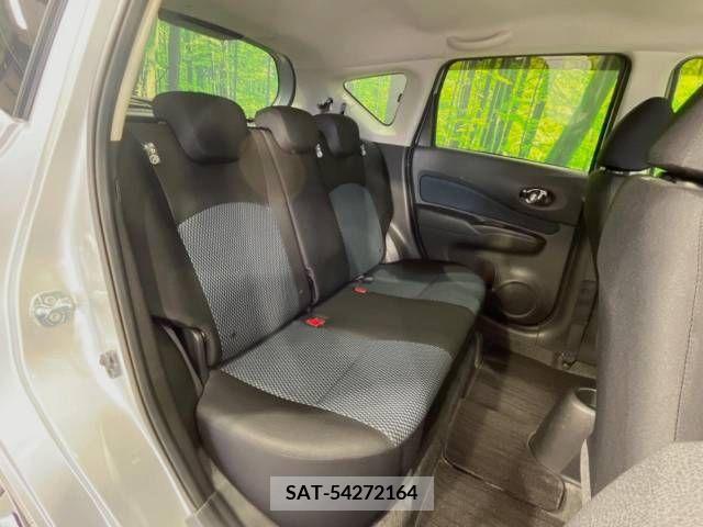 Nissan NOTE 2016-07 327456-9