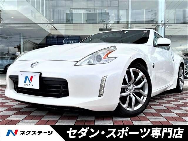 Nissan FAIRLADY Z 2013-01 184083-0