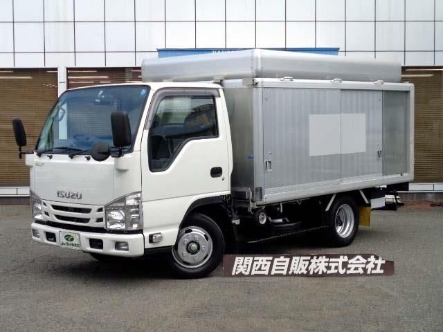 Isuzu ELF TRUCK 2020-11 8905-0