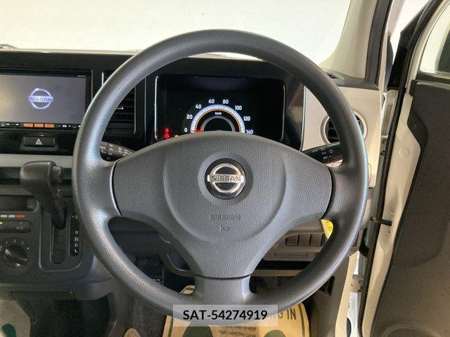 Nissan MOCO 2014-04 257246-12