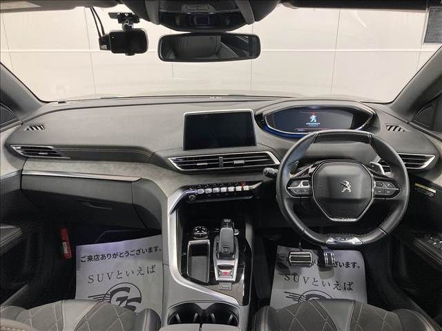 Peugeot 5008 2017-11 20783-1