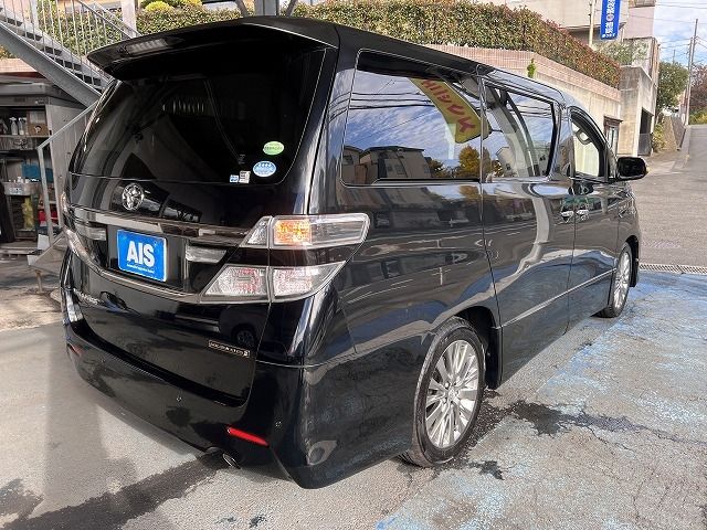 Toyota VELLFIRE 2014-01 187902-5