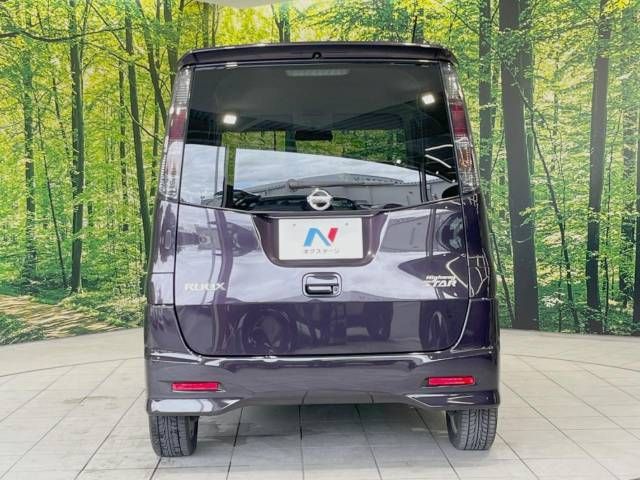 Nissan ROOX 2010-12 7198-15