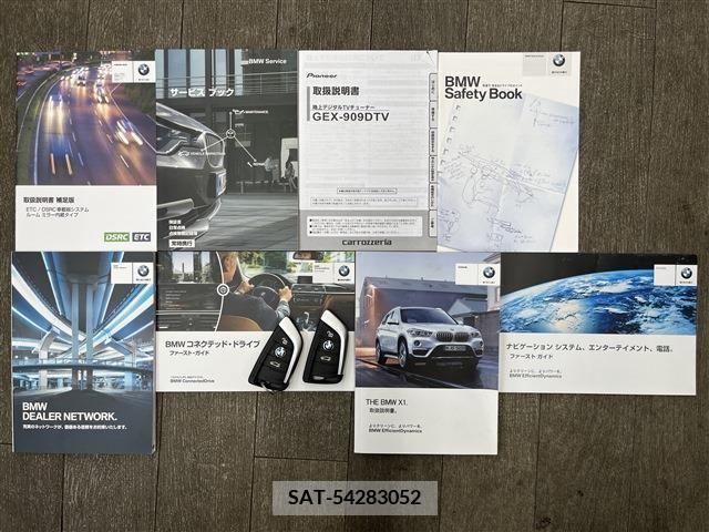 Bmw X1 2017-02 294070-19