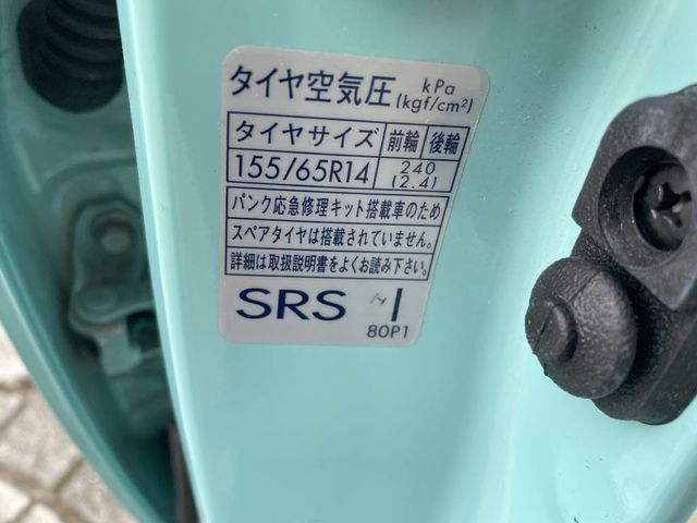 Suzuki LAPIN 2020-08 192555-21