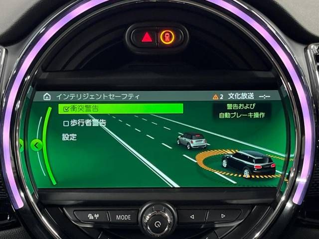 Bmw MINI 2018-10 187330-6