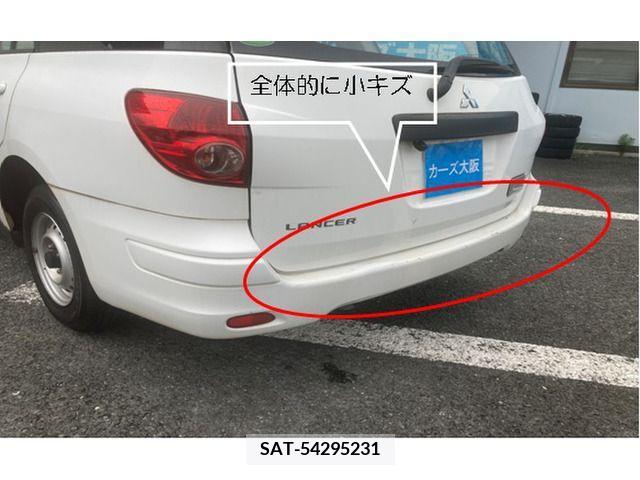 Mitsubishi LANCER CARGO 2014-07 339052-10