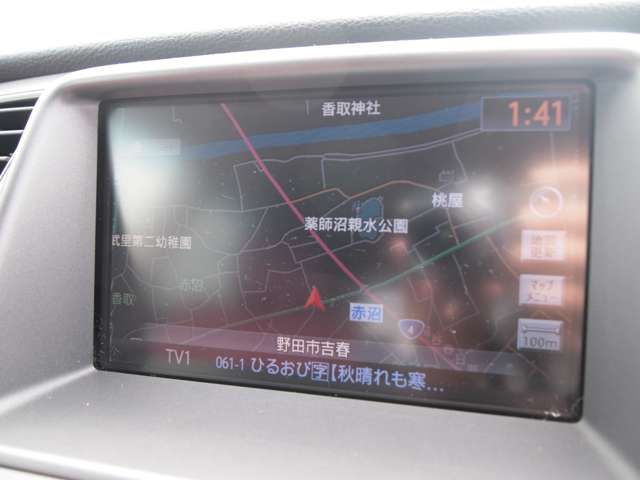 Nissan MURANO 2013-02 23054-11