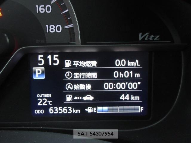 Toyota VITZ 2014-05 348475-11