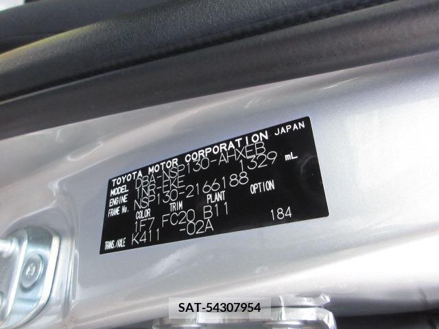 Toyota VITZ 2014-05 348475-3
